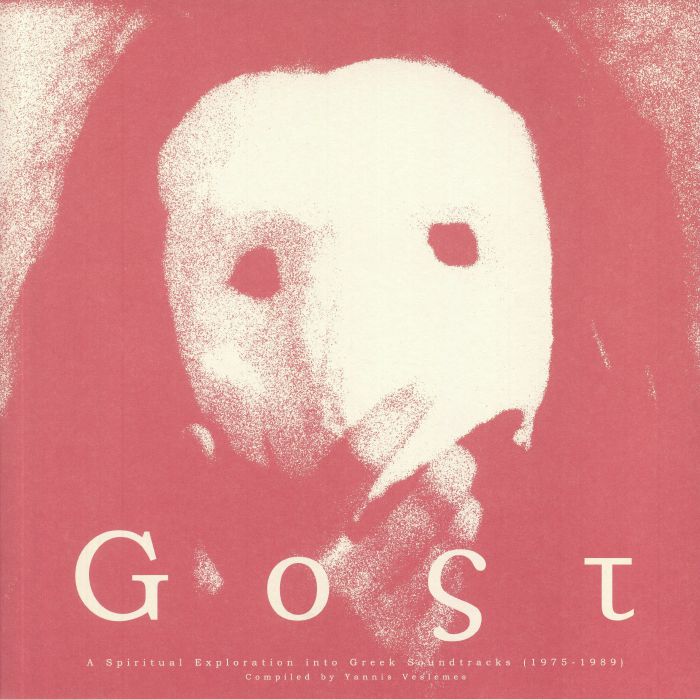 Gost: A Spiritual Exploration Into Greek Soundtracks (1975-1989)