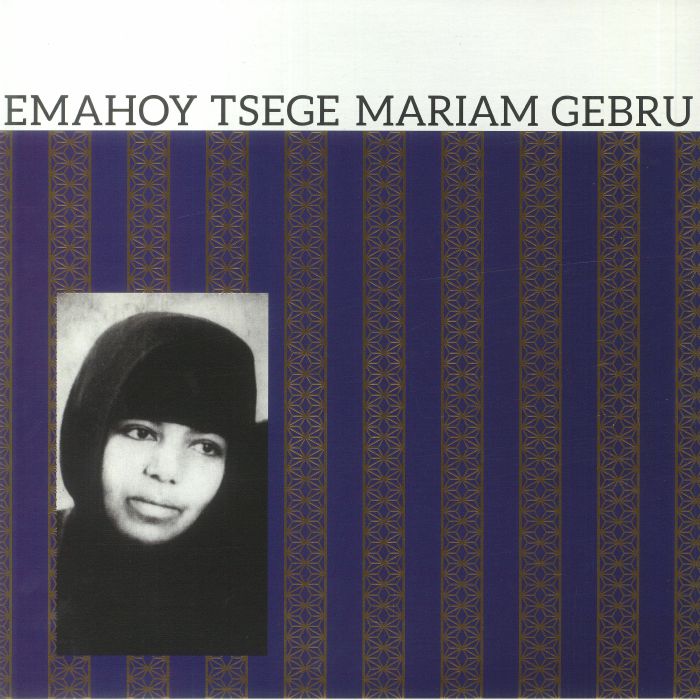 Emahoy Tsege-Mariam Gebru
