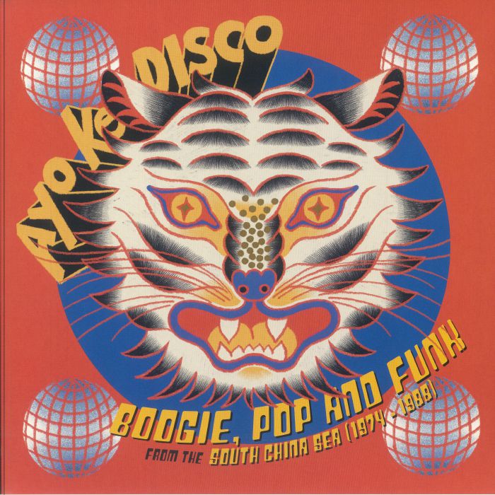 Ayo Ke Disco: Boogie. Pop &amp; Funk From The South China Sea (1974-88)