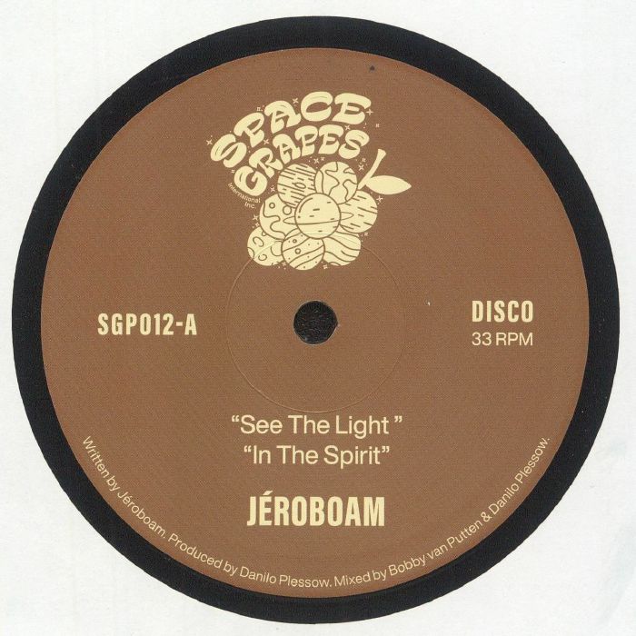 See The Light
