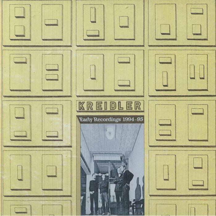 Early Recordings 1994-95