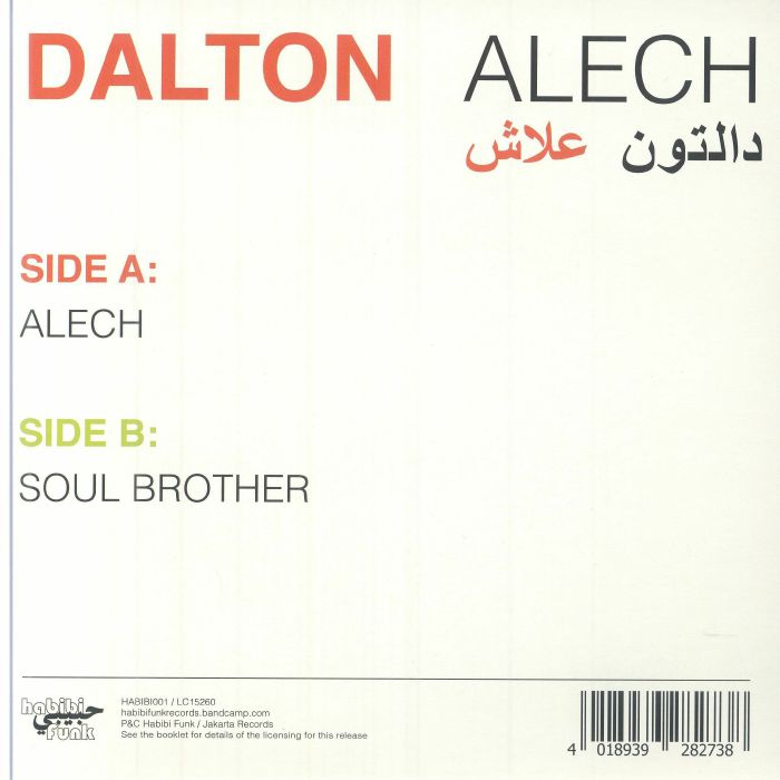 Alech