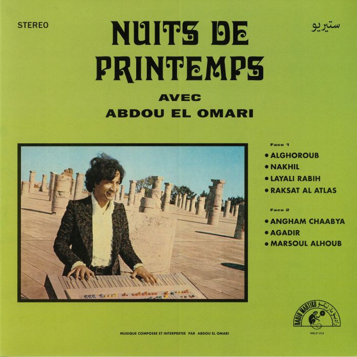 Nuits De Printemps