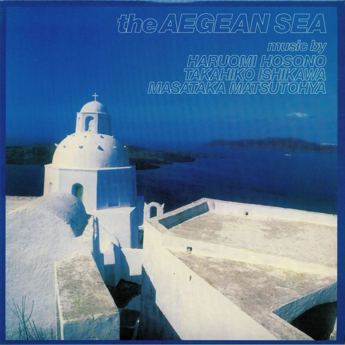 The Aegean Sea