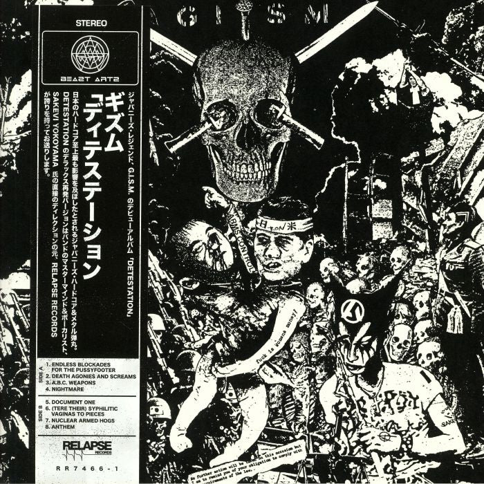 Detestation
