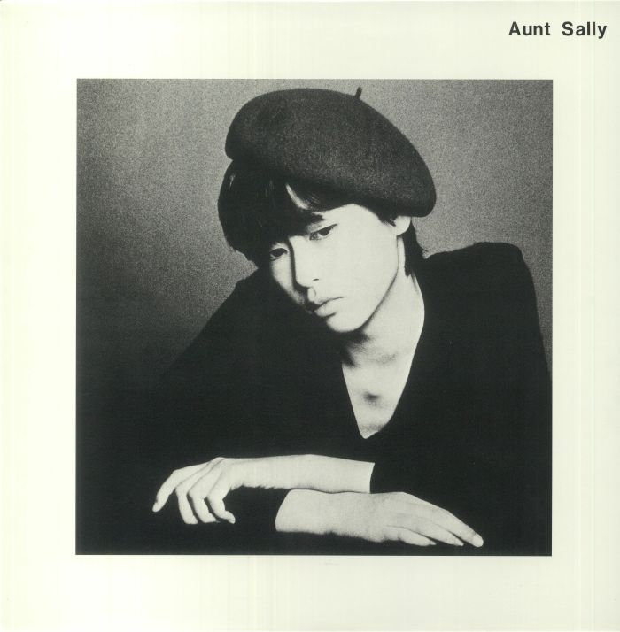 米LP Aunt Sally Aunt Sally MKY024 Mesh-Key /00260 Aunt Sally - Aunt Sally [Mesh-Key] LP MKY024 - plugd