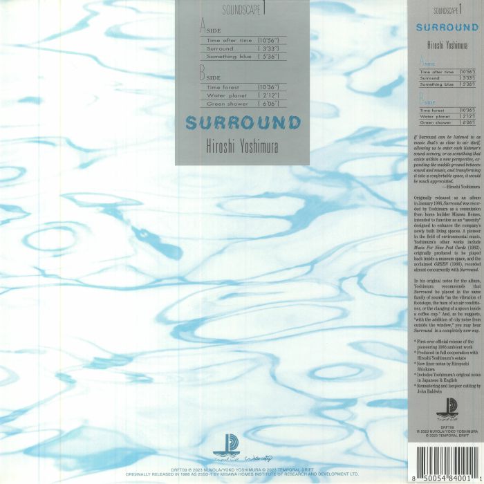 Surround