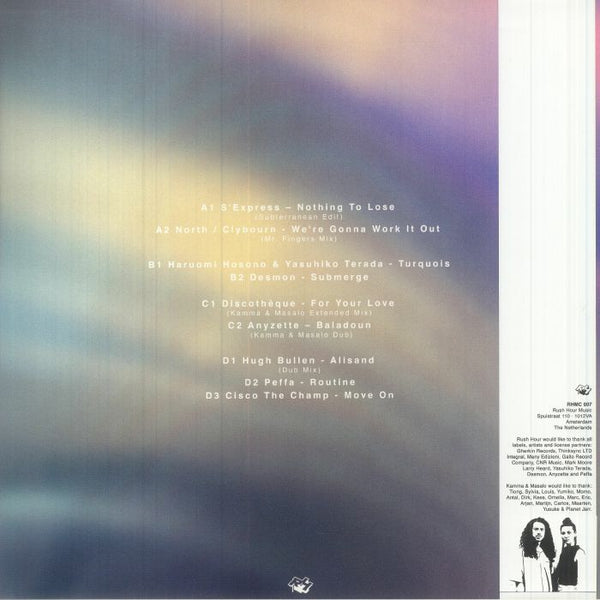 Various / Kamma & Masalo - Brighter Days [Rush Hour] LPx2 RHMC 007 - plugd