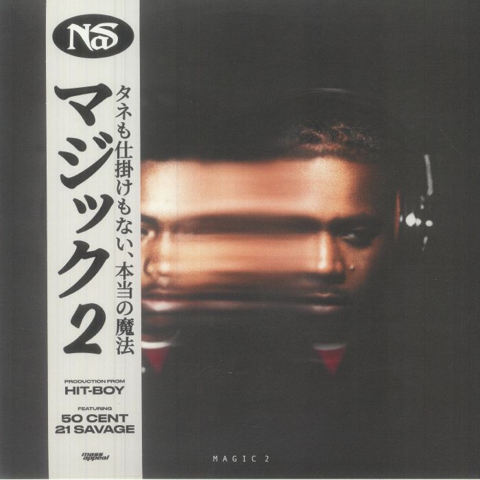 季節のおすすめ商品 Nas - plugd - MSAP160LPBK LP Appeal] [Mass 2 Magic その他