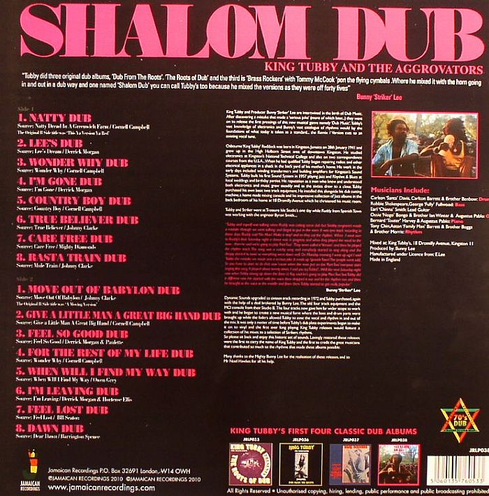 Shalom Dub