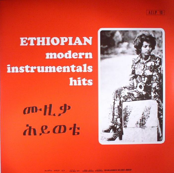 Ethiopian Modern Instrumental Hits