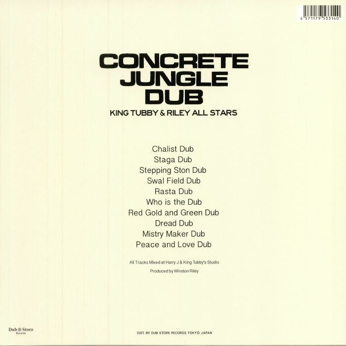 Concrete Jungle Dub (Feat. Riley All Stars)