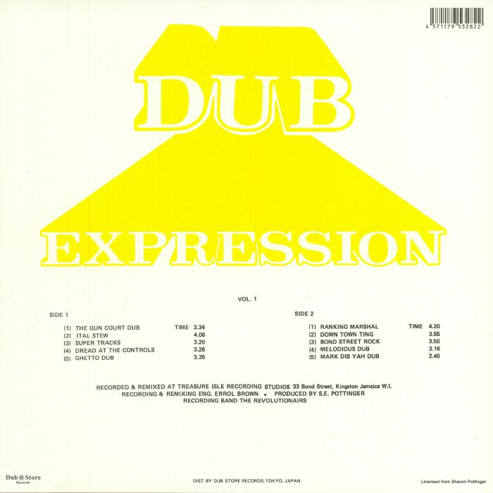 Dub Expression
