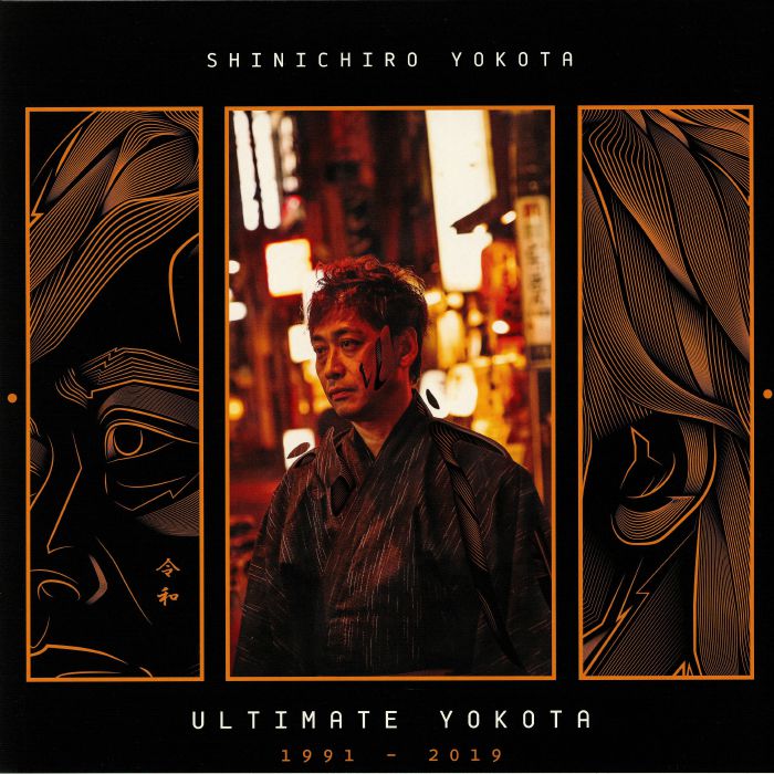 Ultimate Yokota 1991 - 2019