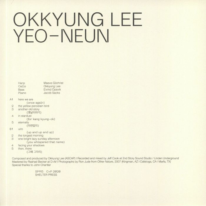 Yeo-neun