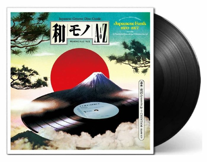WAMONO A to Z Vol. II - Japanese Funk 1970-1977