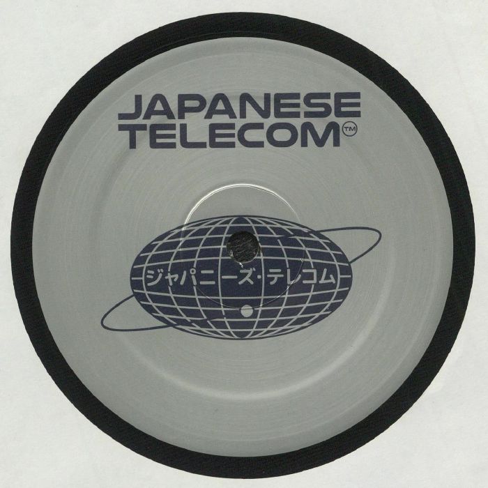 Japanese Telecom EP