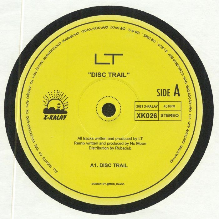 Disc Trail