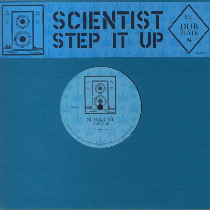 Dubplate #4: Step It Up