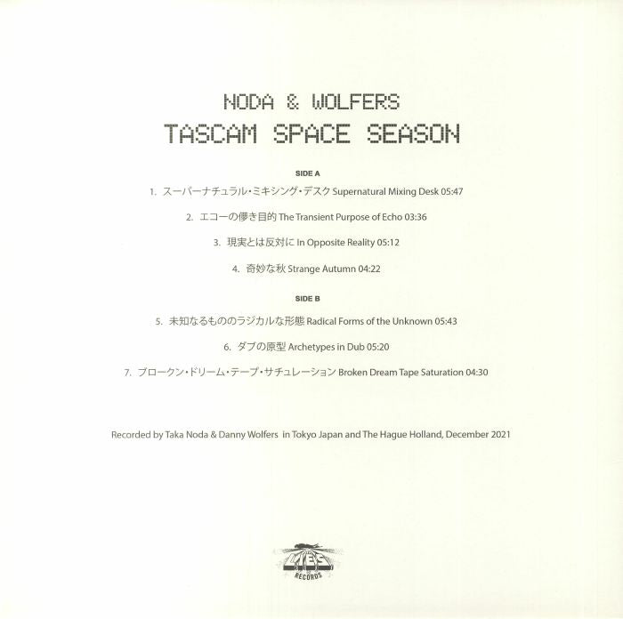 Tascam Space Season